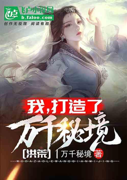 拉丝麻薯为什么一定要拉丝粉?游戏画面