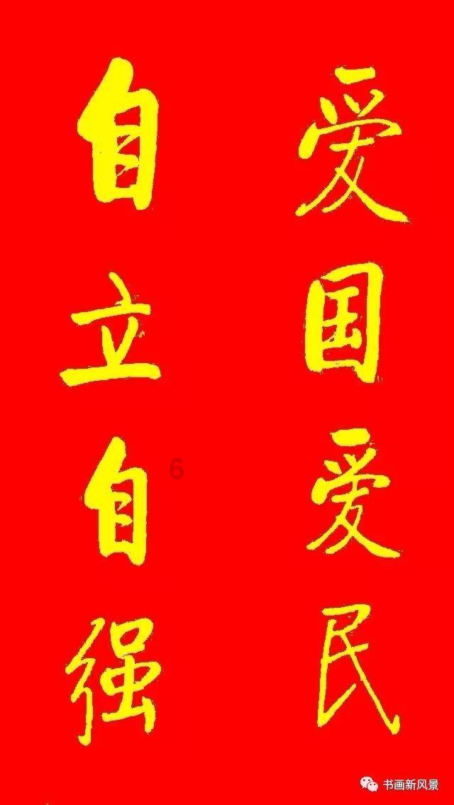 超体中女主角最后变成了什么？有什么内涵么？游戏画面