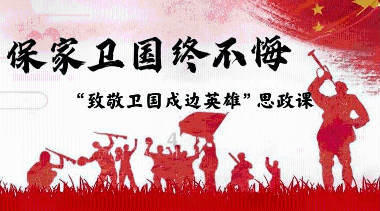 穿越迷宫