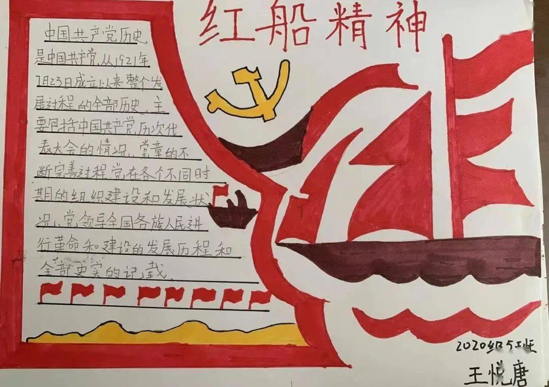 温情一幕,《美国工厂》导演博格纳尔讲述眼中的曹德旺