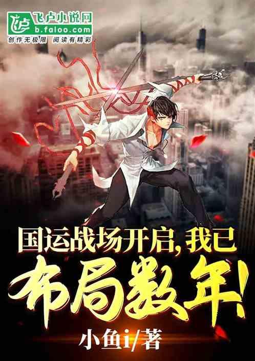 互联网创造,无限潜能了解更多世界杯啦啦队员的知识