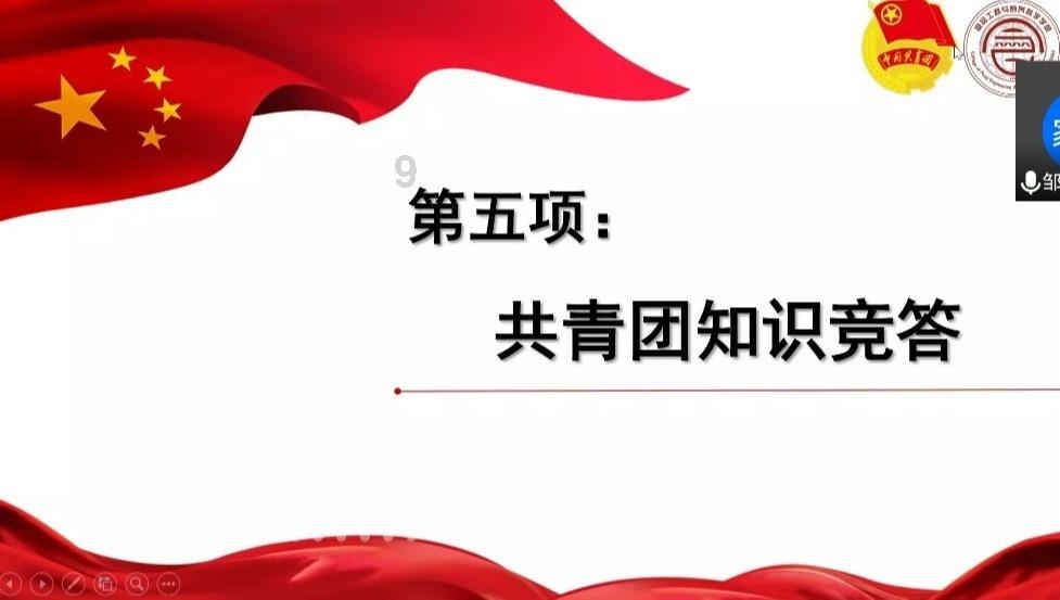 超体中女主角最后变成了什么？有什么内涵么？游戏画面